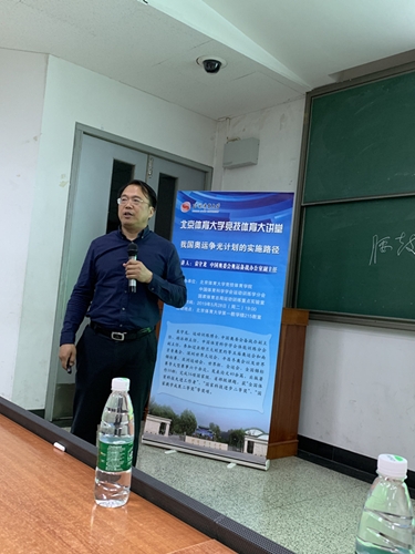 6749382a0f7f436c969e6966114c367e.jpg 9b61fadfca4c820cbaf89abf70b270c.jpg