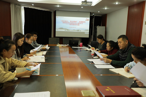 3eec8e8a6e634b6686642188f702500c.jpg 党性修养_副本.jpg