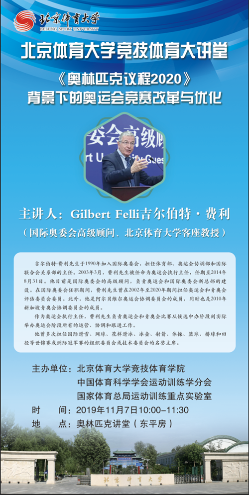 a3d9885ccadd4d11b9c9b9a94aebf272.png 微信图片_20191105085635_副本.png