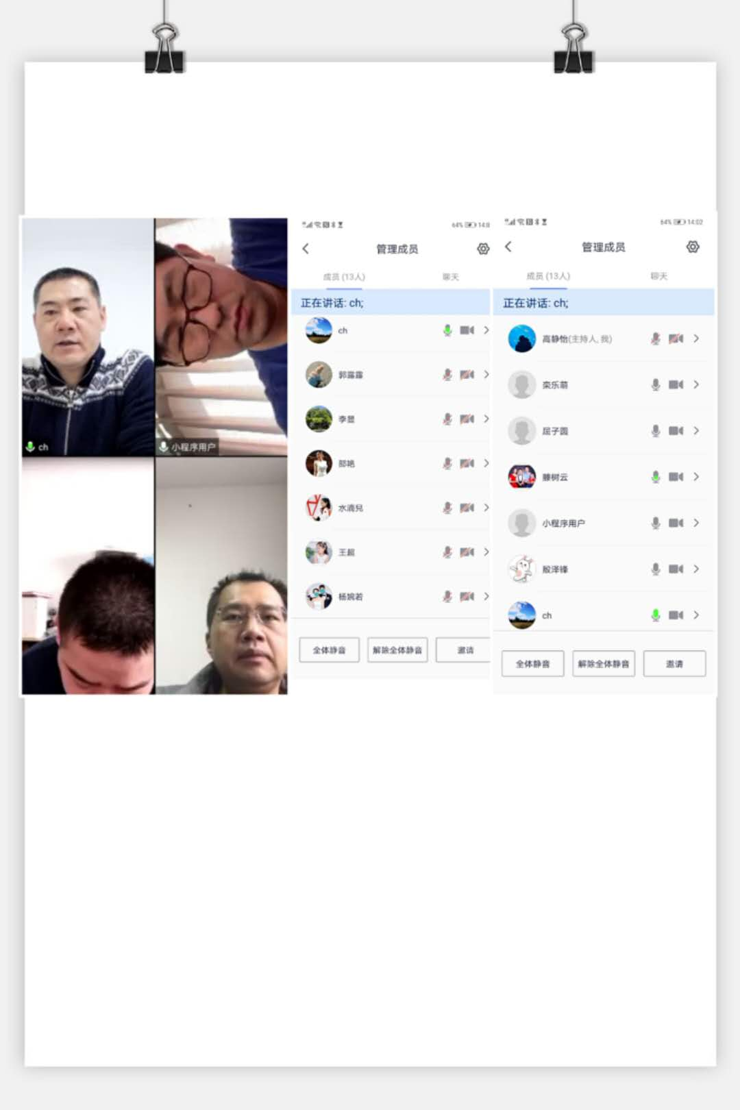 4c6736c756d34cffb5d8261aa62f3f4f.png 4c6736c756d34cffb5d8261aa62f3f4f.png