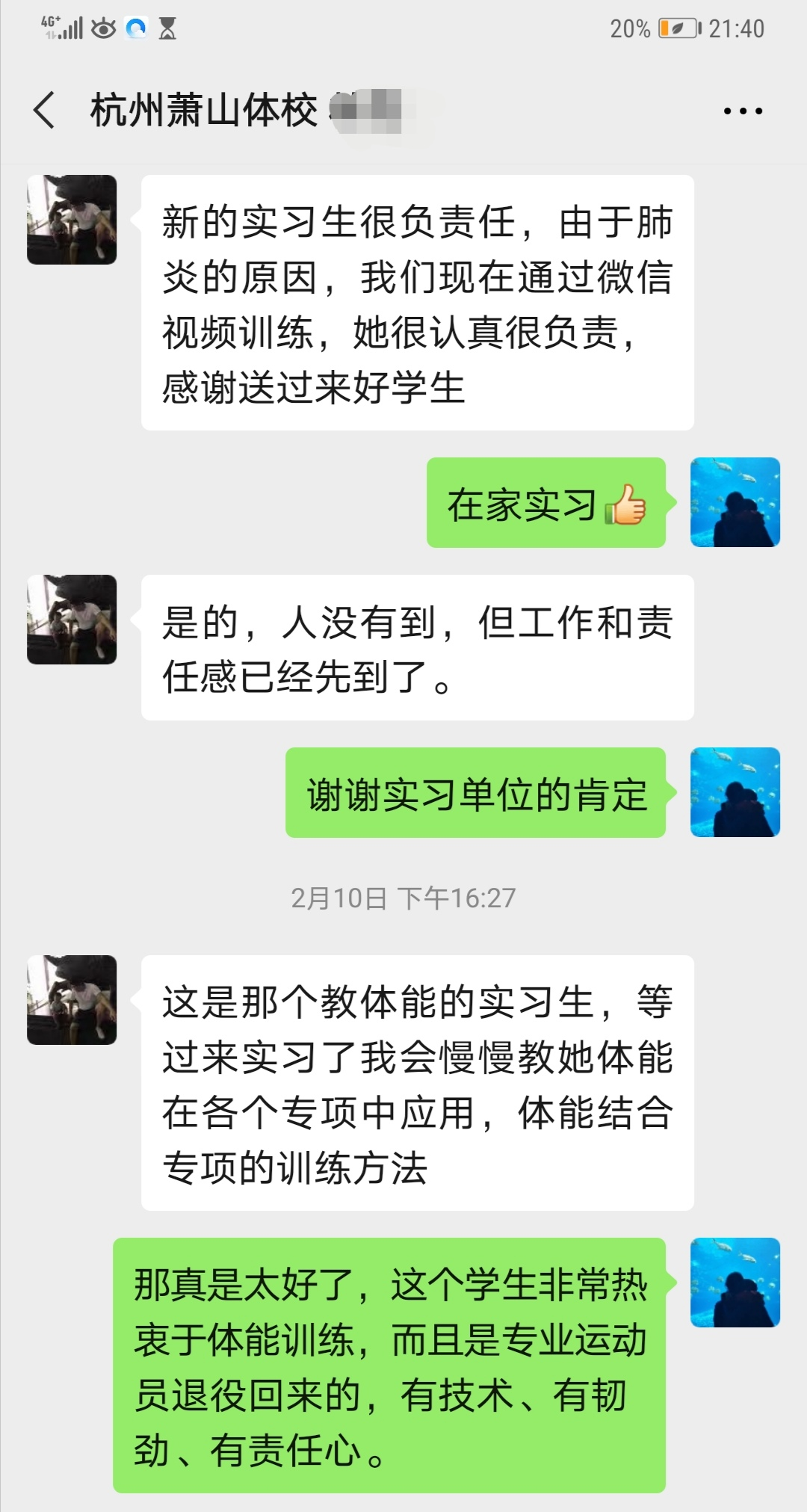 d89d7d255c09449083dadad4740baadb.png d89d7d255c09449083dadad4740baadb.png