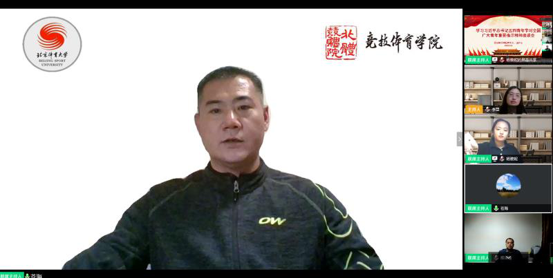 09ee315ea5fc443cb067ca2707b60781.png 图片4.png