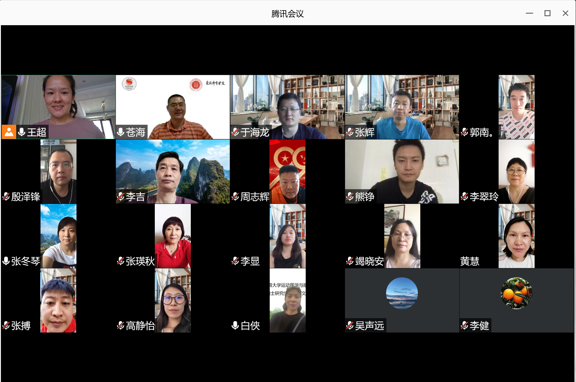 86fc9da2bf9149d68b42339bda971ac2.png 86fc9da2bf9149d68b42339bda971ac2.png