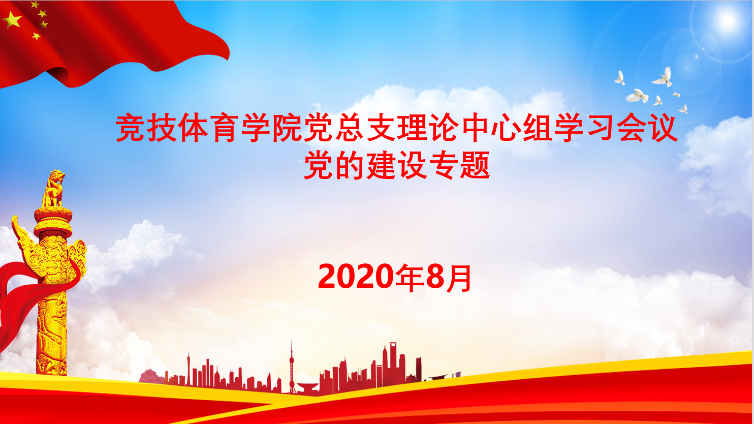 9454b6f199e84dc0bc573e58d4abe10e.png 9454b6f199e84dc0bc573e58d4abe10e.png