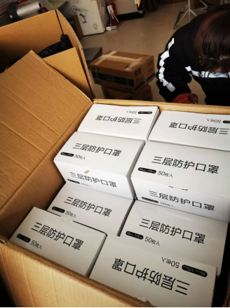 f2c9a06c70c843329e1fca2c0413b5be.png image.png