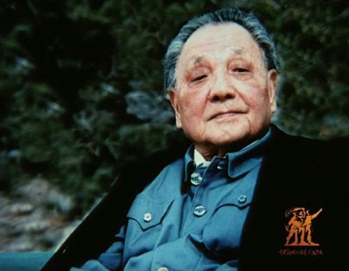 172bd0440be04eeb808a94869978c994.jpg 2.jpg