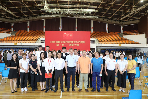 28ffaa53bfac45c08aa272ff1945bd95.jpg 微信图片_20210629144002.jpg