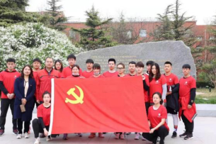 e0de5bdfd14b43d59133a9c986538e8d.png e0de5bdfd14b43d59133a9c986538e8d.png