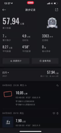 72798bb7c412405c970f80e61326bb43.png 72798bb7c412405c970f80e61326bb43.png