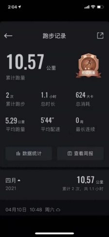 6f6a5417153f449c9d7710025e7765ae.png 6f6a5417153f449c9d7710025e7765ae.png