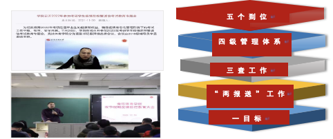 9646c48963454763a3a53395c23b404e.png 9646c48963454763a3a53395c23b404e.png