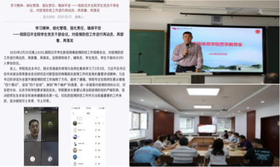 9c90575d10634d9eb4476d82920b5e88.png 9c90575d10634d9eb4476d82920b5e88.png