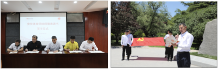 ad0588d7fafb4b7d8f13710b51973ba1.png ad0588d7fafb4b7d8f13710b51973ba1.png