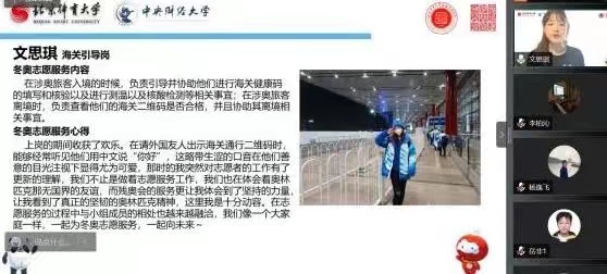 1e220d04032c4035a4eee9c415d8b287.jpg 1e220d04032c4035a4eee9c415d8b287.jpg