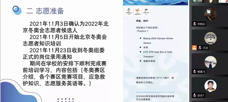 220c1a8b4e024360b13bb1fecd06eca9.jpg 220c1a8b4e024360b13bb1fecd06eca9.jpg