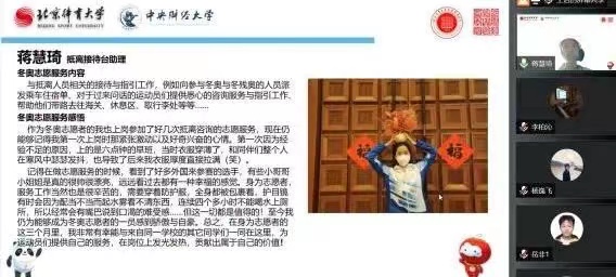 38404213a12247fb89a53bb59788fec1.jpg 38404213a12247fb89a53bb59788fec1.jpg