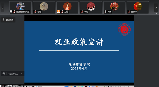 85e579d303084fcf91bfc68ac32b9592.png 85e579d303084fcf91bfc68ac32b9592.png