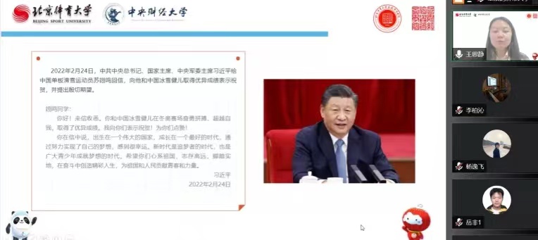 8ea97af95b8a4ddc9858f9b640788b80.jpg 8ea97af95b8a4ddc9858f9b640788b80.jpg