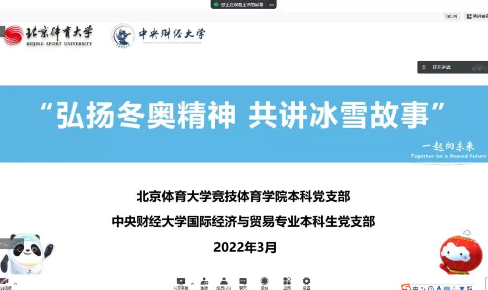 acc79db6eb6c4c90a50177cf03570aa4.jpg acc79db6eb6c4c90a50177cf03570aa4.jpg