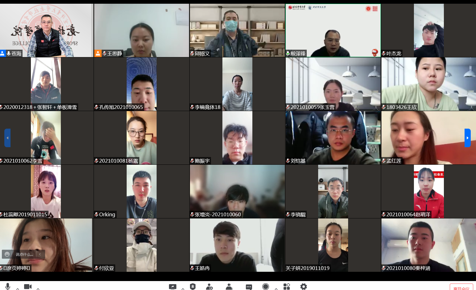 afafa08b96e7401db4136a18b4fe6b08.png afafa08b96e7401db4136a18b4fe6b08.png