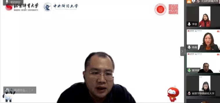 ca554357ceb14d88b429fa5397e5ebe7.jpg ca554357ceb14d88b429fa5397e5ebe7.jpg