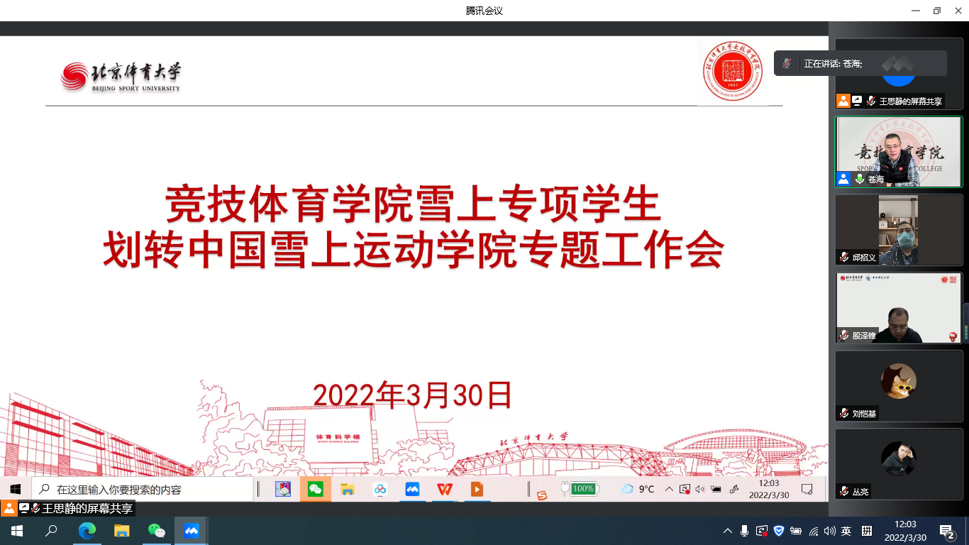 daec5f2d59f3423f91a08b990c8424f3.png daec5f2d59f3423f91a08b990c8424f3.png