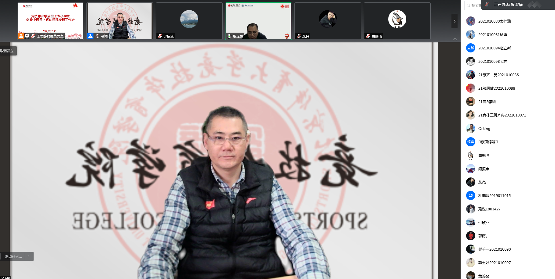 e9ab14628f7949caa1e58d5c7d8bb5a2.png e9ab14628f7949caa1e58d5c7d8bb5a2.png