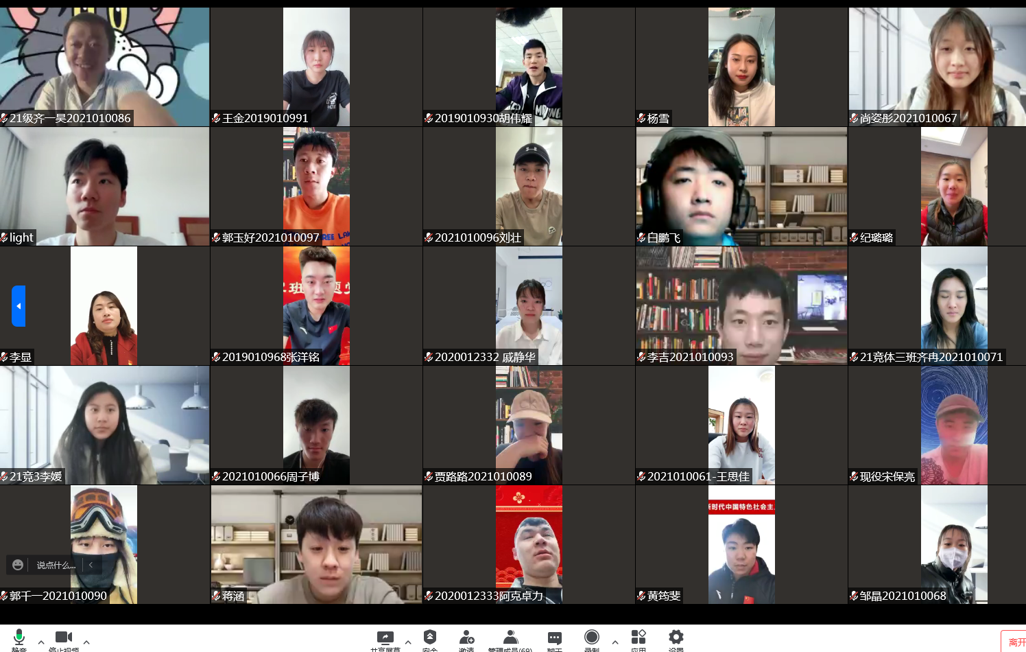 fb8ef2fd8ba44257b3fca14c51560b96.png fb8ef2fd8ba44257b3fca14c51560b96.png