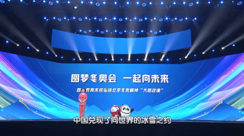 ff4ca19ded1e442d9d80b74d920be1cf.png ff4ca19ded1e442d9d80b74d920be1cf.png