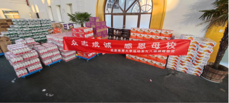 4a73719e6da344968ca8cf061d7f8494.png 4a73719e6da344968ca8cf061d7f8494.png