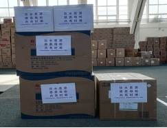 8425df0b223f41c5aa78ab5f9ace72f7.png 8425df0b223f41c5aa78ab5f9ace72f7.png