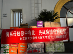 a6e5a83541d44a85afc96f8e0082001f.png a6e5a83541d44a85afc96f8e0082001f.png