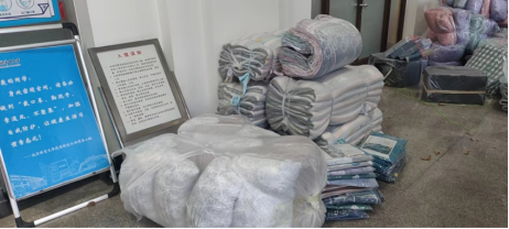 ff211c6c58aa4ba79b381f8c5a36120a.png ff211c6c58aa4ba79b381f8c5a36120a.png