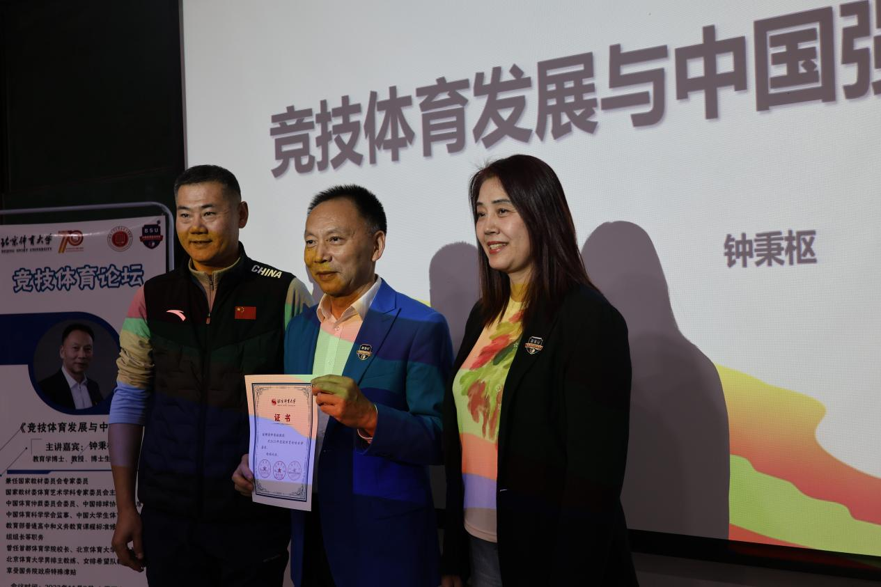 8085a9e34e014fb7b6d2bac7c691b244.png 8085a9e34e014fb7b6d2bac7c691b244.png