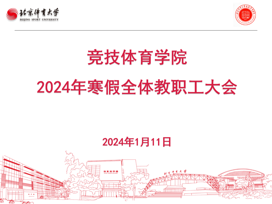 60beeb5e02274242b9c948229edab6d4.png 60beeb5e02274242b9c948229edab6d4.png