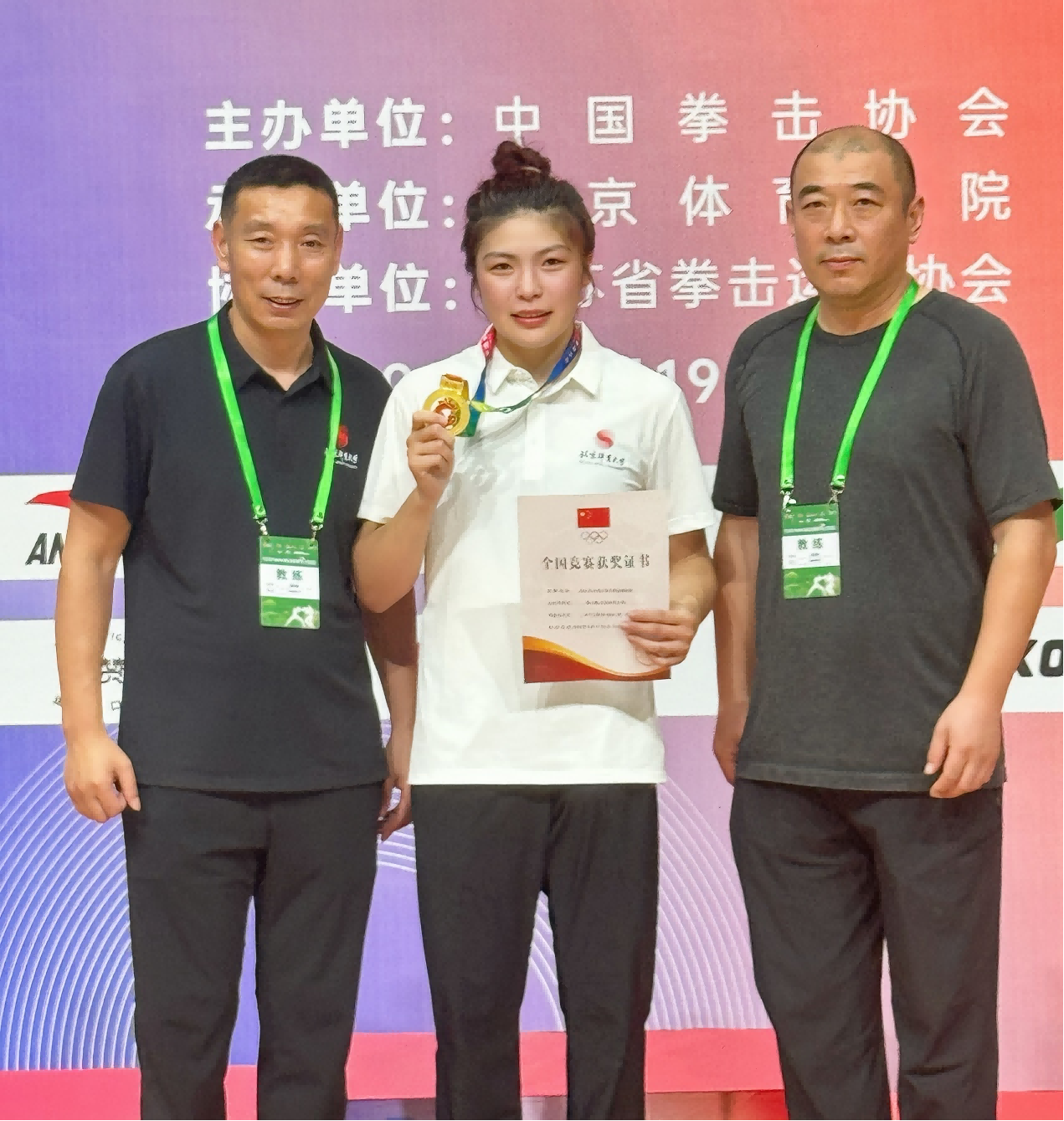 4d469a958b11418d8ae608815ae6df64.png 4d469a958b11418d8ae608815ae6df64.png