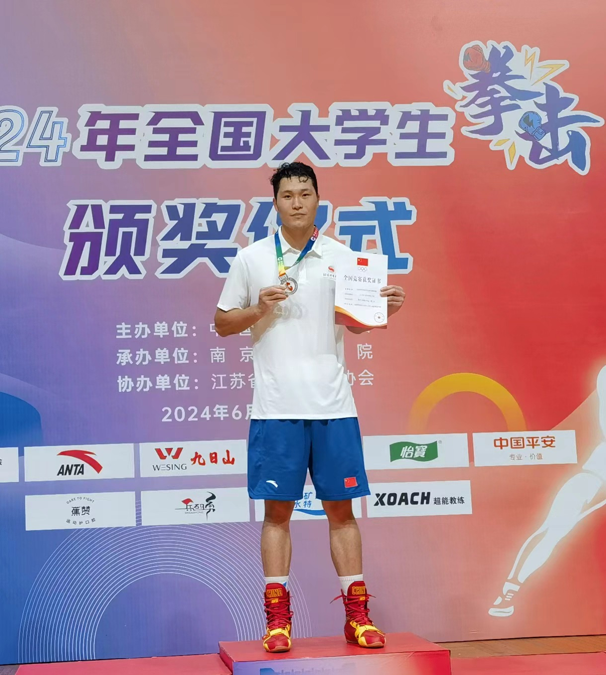 a25fd435a96645999f5b3f3d3ef73531.png a25fd435a96645999f5b3f3d3ef73531.png