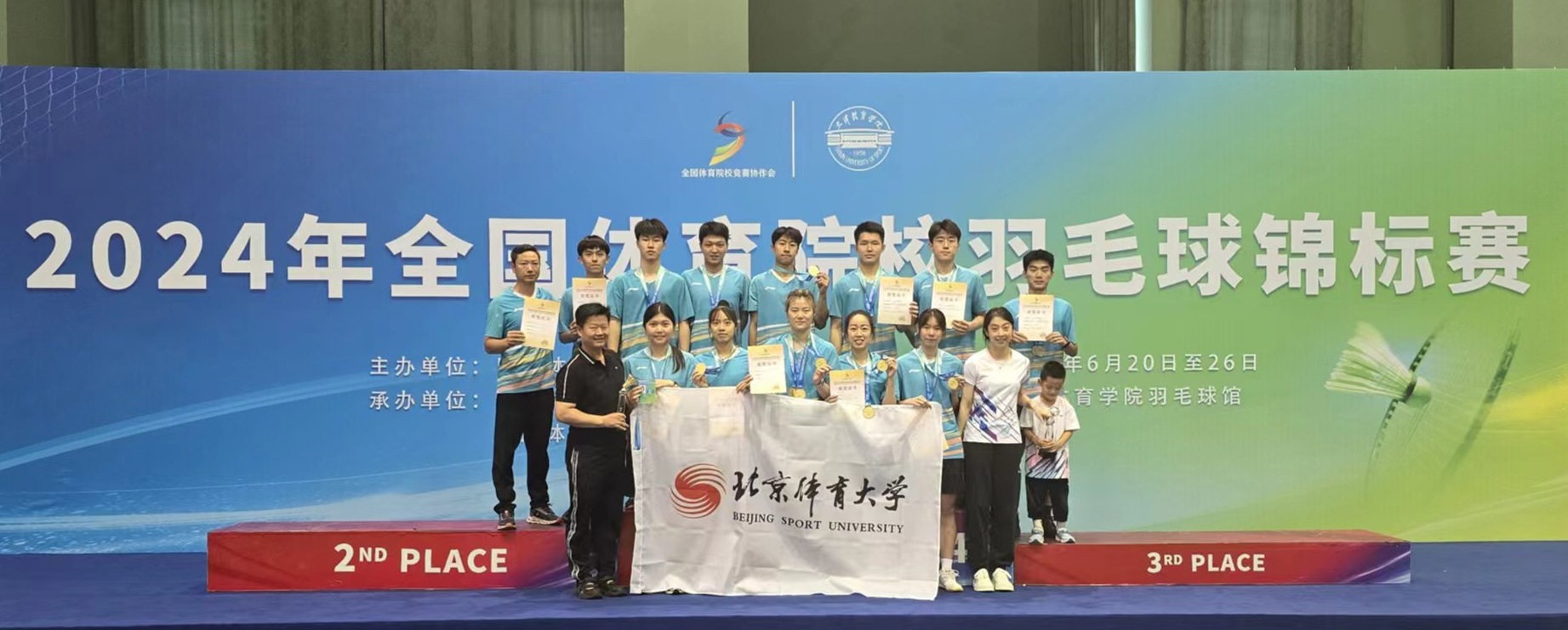 ce061100f2054d40aa2395354b6fe561.png ce061100f2054d40aa2395354b6fe561.png