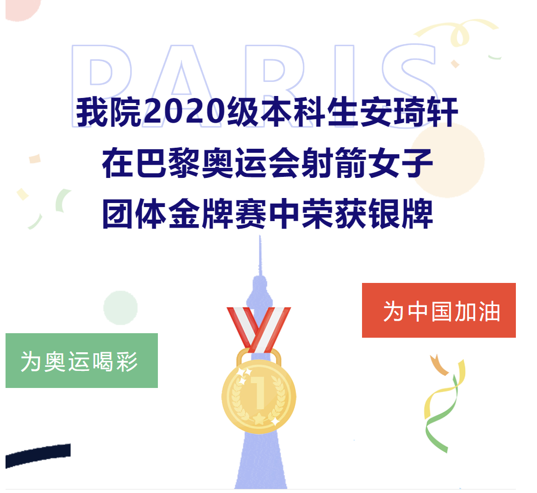 099e7d3a9df245a0b954e8ddce96f5bc.png 099e7d3a9df245a0b954e8ddce96f5bc.png