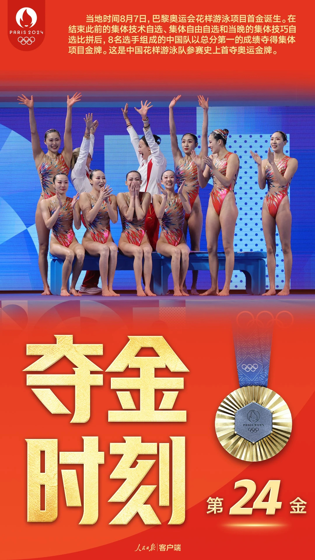 524f487aec11456eb2280a891dfcf767.png 524f487aec11456eb2280a891dfcf767.png