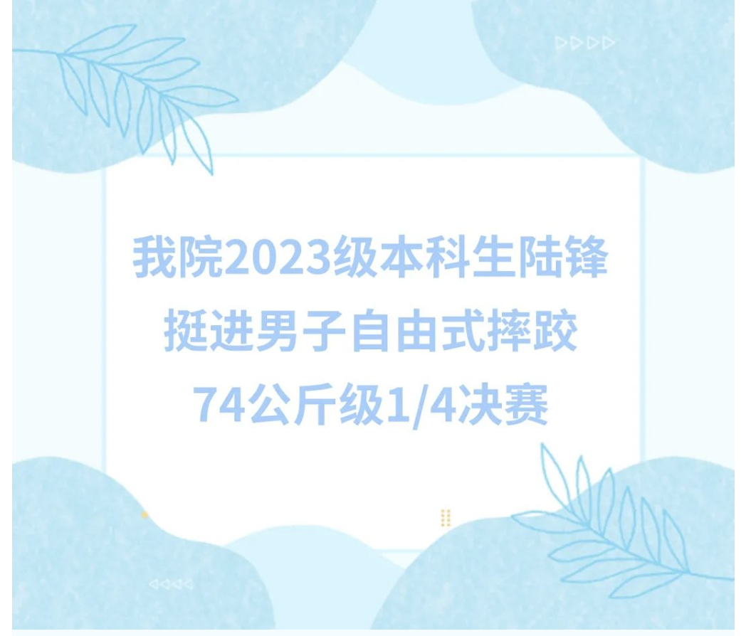 a1022a24de6b49d68544773b748dbddb.png a1022a24de6b49d68544773b748dbddb.png