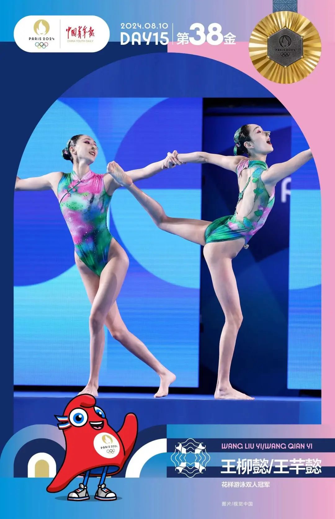 b08b94687eba4dd8afbdf57621714db2.jpg b08b94687eba4dd8afbdf57621714db2.jpg