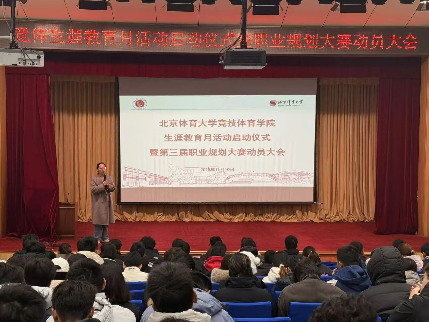 c507a69540c14140a114c773238b3c87.jpg c507a69540c14140a114c773238b3c87.jpg