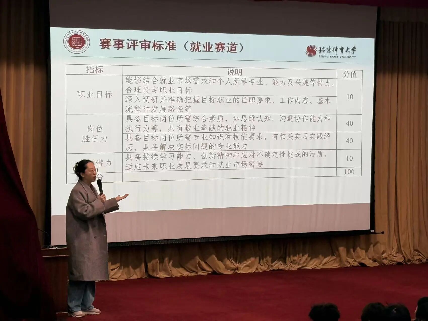 e5acfc30564d4e5f96b31a3fda338fc8.jpg e5acfc30564d4e5f96b31a3fda338fc8.jpg